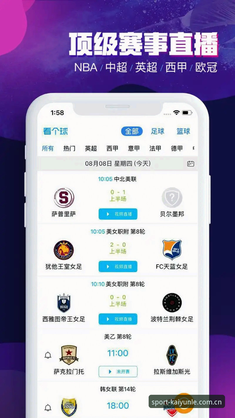 kaiyun体育平台数据资讯深度评测：乐鱼正版app实战体验与操作指南
